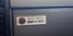 HSV SS Group A 1988 года